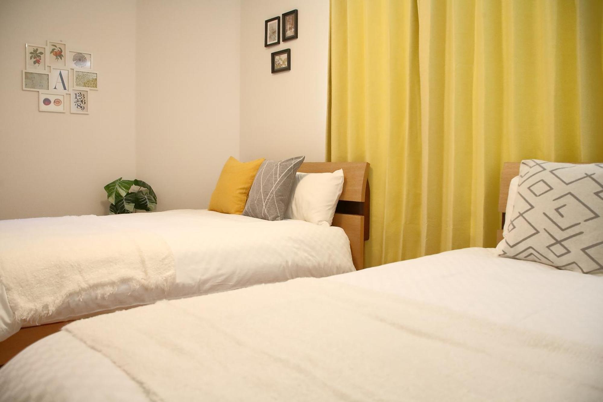 Casa Stella 2 Capricorn By Liaison * Ōsaka